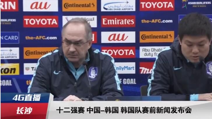 欧美唯爱网全黄性播放